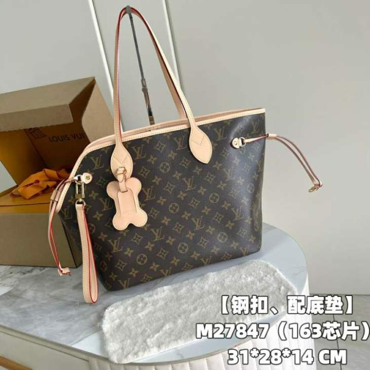 Picture of Louis Vuitton Handbags _SKUfw238467832fw